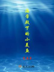 阮白
