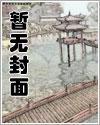站在云端上