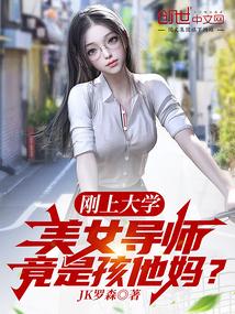 军权撩色姒锦的小说完整版免费全文阅读